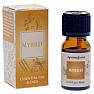 Aromafume Myrrhe 100% ätherisches Öl 10 ml